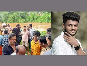 Puttur: The body of a missing youth has been found